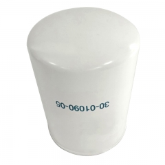 Fuel Filter, Spin On 300109005