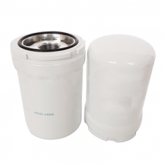Hydraulic Filter, Spin On HHTAO-59900