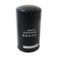 Fuel Filter, Spin On D638-002-02+B