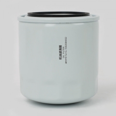 Oil Filter, Spin On 1002084932