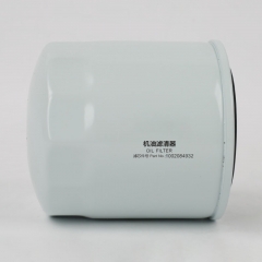 Oil Filter, Spin On 1002084932