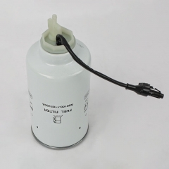 Fuel Filter, Spin On A60100-1105350A