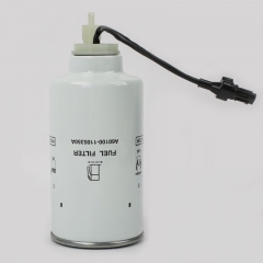 Fuel Filter, Spin On A60100-1105350A