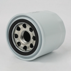 Oil Filter, Spin On 1002084932