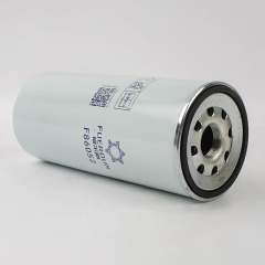 Fuel Filter, Spin On F86052