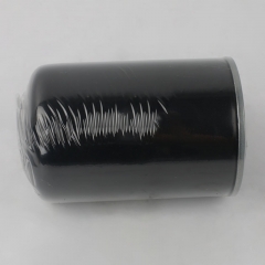 Fuel Filter, Spin On 11-9098