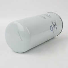 Fuel Filter, Spin On F86052