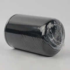 Fuel Filter, Spin On 11-9098