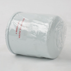 Fuel Filter, Spin On 15601BZ030-T