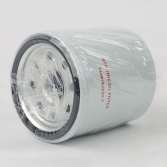 Fuel Filter, Spin On 15601BZ030-T
