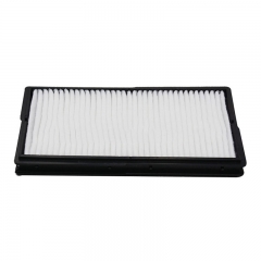Filtro de habitáculo 2089797740