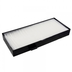Filtro de habitáculo 400402-00038