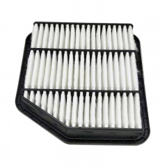 Filtro de cabina 17801-31110