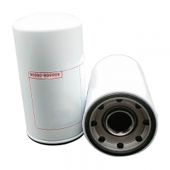 Oil Filter, Spin On 400508-00036