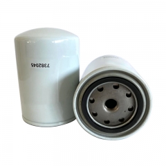 Fuel Filter, Spin On 7382045
