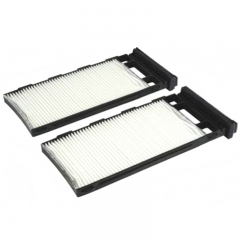 Filtro de habitáculo B7200-3S500