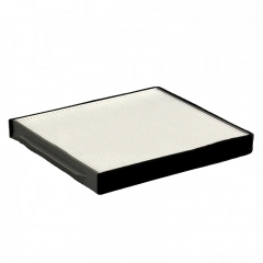 Filtro de habitáculo CU2530