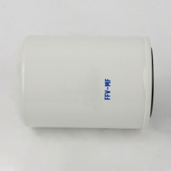 Reniflard FFV-MF