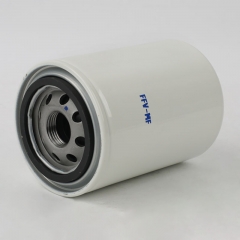 Reniflard FFV-MF