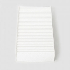 Filtro de habitáculo G02070033