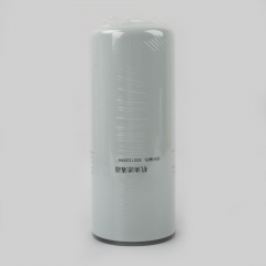 Oil Filter, Spin On 800153894