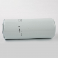 Fuel Filter, Spin On 803442627