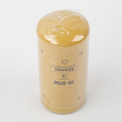 Fuel Filter, Spin On 1R-0750