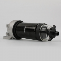 Fuel/Water Separator Assembly DZ115391 Assembly