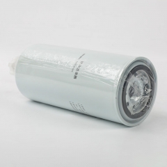 Fuel Filter, Spin On 800155531