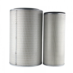Air Filter, Round (SET) T9600-1109101