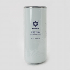 Fuel Filter, Spin On FF5740