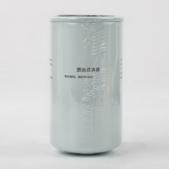 Fuel Filter, Spin On 800159590