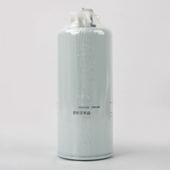 Fuel Filter, Spin On 800155531