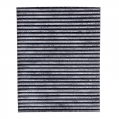 Filtro de habitáculo 97133-2B005