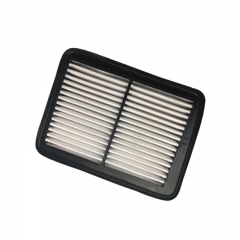 Filtro de cabina 17801-BZ080