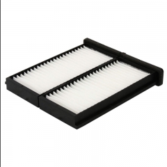 Filtro de habitáculo MR460201