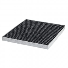 Filtro de cabina 97133-3SAA0