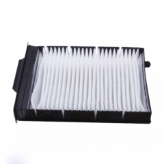 Filtro de habitáculo 7701055109
