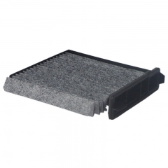Filtro de habitáculo AY685-NS007