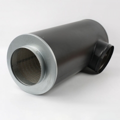 Air Housing AH8503