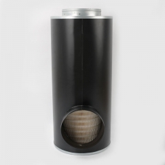 Air Housing AH8503