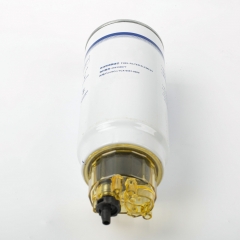 Fuel Filter, Spin On 459330677