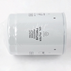 Oil Filter, Spin On P502433