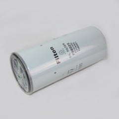 Oil Filter, Spin On 23151592