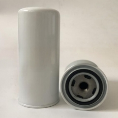 Oil Filter, Spin On 14400779
