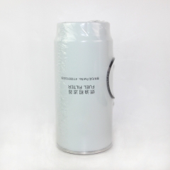 Fuel Filter, Spin On 4110001939058