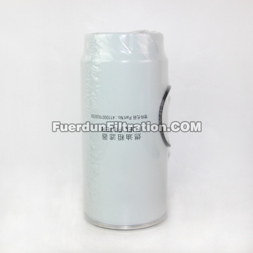 Fuel Filter, Spin On 4110001939058