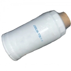 Fuel Filter, Spin On 4110000563007