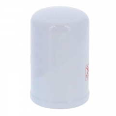 Hydraulic Filter, Spin On 4110001921005