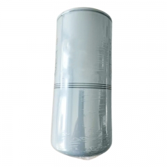Fuel Filter, Spin On 4110015182041